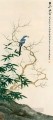 春の古い中国の墨の中の張大千鳥
